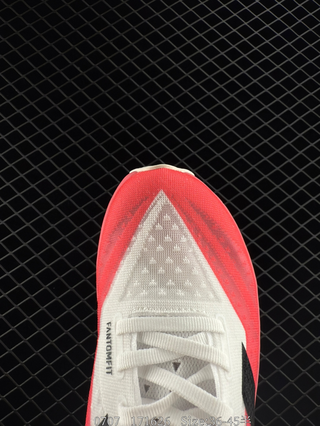 New Balance NB FuelCell